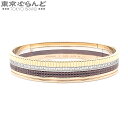 【5%クーポン♪6.4〜6.11】【返品可】ブシュロン Boucheron キャトル クラシック ダイヤ バングル JBT008218 スリーカラーゴールドxブ...