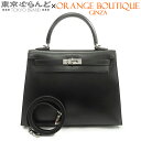 【価格見直しました♪決算セールδ】【返品可】エルメス HERMES ケリー 25 □I刻印 黒 ブラック ルテニウム金具 ボックスカーフ 外縫 2WAY ハンド...