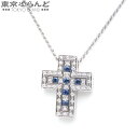 【感謝祭！クーポン対象5%OFF】【返品可】ダミアーニ Damiani ベルエポック ペンダント 20073461 K18WG ダイヤモンド ブルーサファイア Sサイズ ネックレス ユニセックス 仕上済 [送料無料] 【中古】【ポイント3倍●9.15〜10.1】 101670587