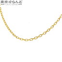 【5%クーポン♪5.15〜5.27】【返品可】ミキモト MIKIMOTO ネックレスチェーン イエローゴールド K18YG あずきチェーン レディース[送料無料...
