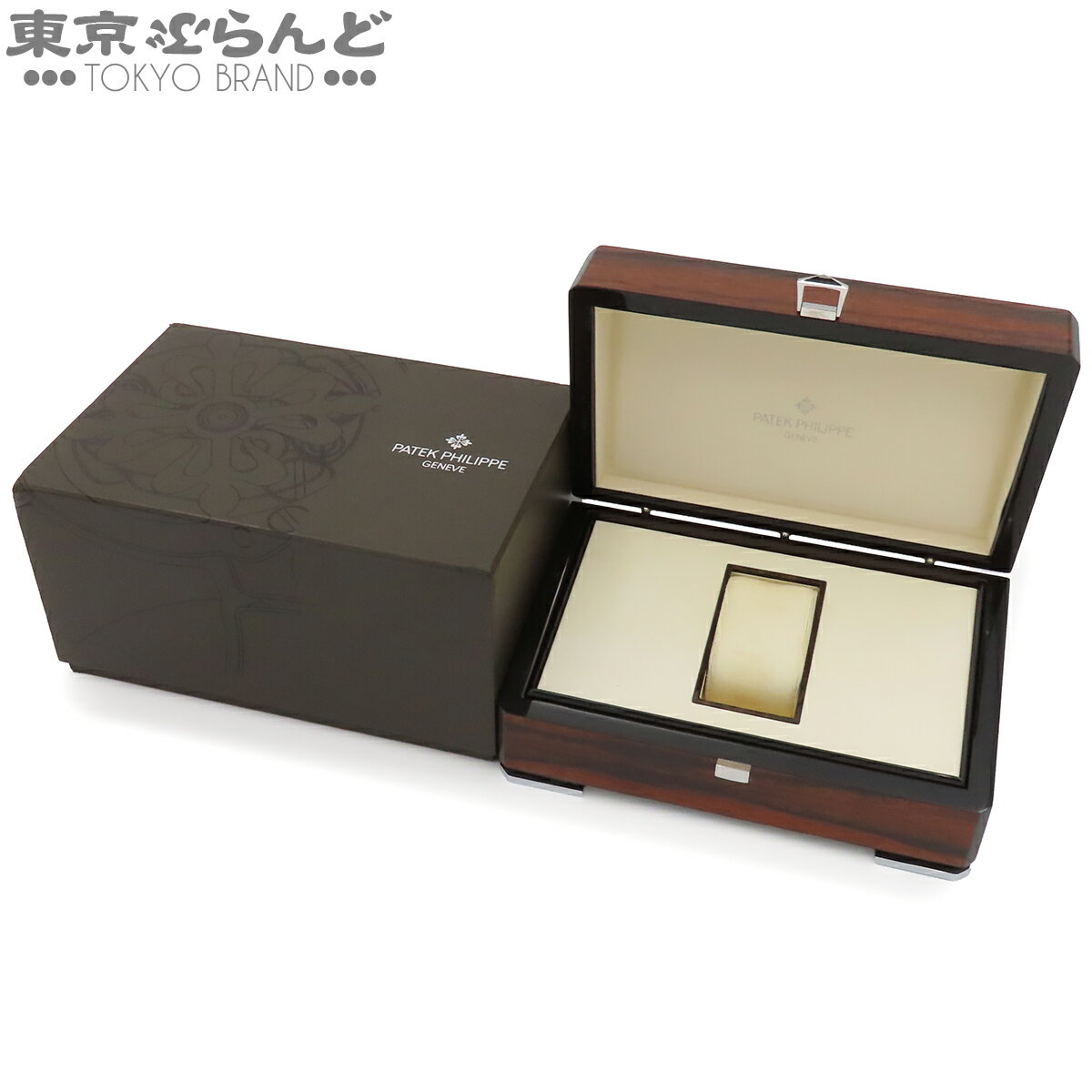 【中古】【返品可】パテックフィリップ PATEK PHILIPPE 腕時計用 純正 箱 ケース 付属品 空箱 ボックス BOX 化粧箱 本体無し ブラウン 腕時計小物[送料無料] 101856487
