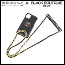 【返品可】シャネル CHANEL シャネル19 iPhoneケース 12pro 30番台 ブラック 黒 スリーカラー金具 レザー マトラッセ ココマーク 小物 ...