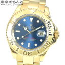 【2024年4月度月間優良ショップ】【返品可】ロレックス ROLEX ヨットマスター 16628B P番 ブルー K18YG 金無垢 オイスターブレス 腕時計 メンズ 自動巻 仕上済 送料無料 【中古】 241001013287