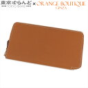 【アーリーサマーセールπ】【5%クーポン♪6.1〜6.11】【返品可】エルメス HERMES アザップロング シルクイン En Liberte! 自由に! W刻...
