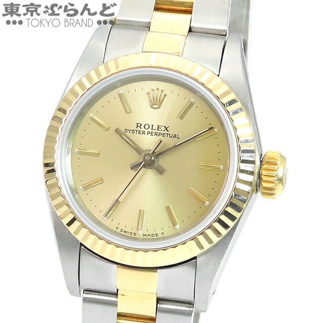 【2024年4月度月間優良ショップ】【返品可】ロレックス ROLEX オイスターパーペチュアル 67193 L番 シャンパン SS YG オイスターブレス コンビ 腕時計 レディース 自動巻 OH済 仕上済 [送料無料] 【中古】 101697888