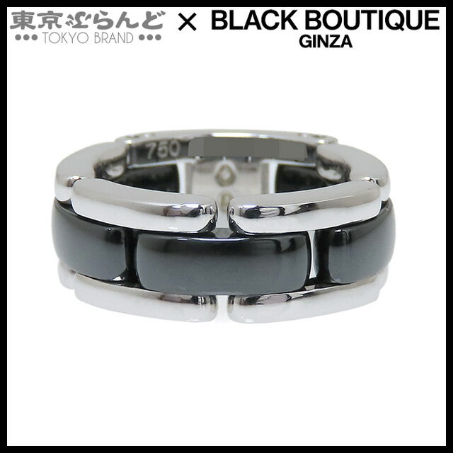 楽天市場】シャネル リング ブラックの通販 楽天市場】シャネル リング ブラックの通販
