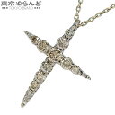 【5%クーポン♪6.1〜6.11】【返品可】カシケイ KASHIKEY ネイキッド クロス ペンダント D0.70ct ブラウンゴールド K18BG ブラウンダ...