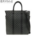 【5%クーポン♪5.2〜5.11】【返品可】ルイヴィトン LOUIS VUITTON アントン・トート N40000 グレー ダミエグラフィット 2WAY トー...