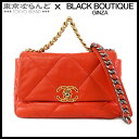 【返品可】シャネル CHANEL シャネル 19 チェーンショルダーバッグ 28番台 コーラル ゴールド/シルバー金具 ラムスキン 2WAY ハンドバッグ ショ...