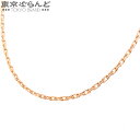 【中古】【5%クーポン♪7.14〜7.21】【夏のボーナスで買う!】【返品可】カルティエ CARTIER リンクスレーブ チェーンネックレス ピンクゴールド K...