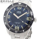 【返品可】オリス ORIS ダイバーズ 65 シックスティーファイブ 01 733 7707 403 ...