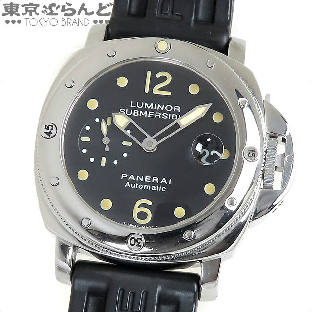 【5%クーポン♪11.2〜11.11】【返品可】箱・保証書付 パネライ PANERAI サブマーシブ ...