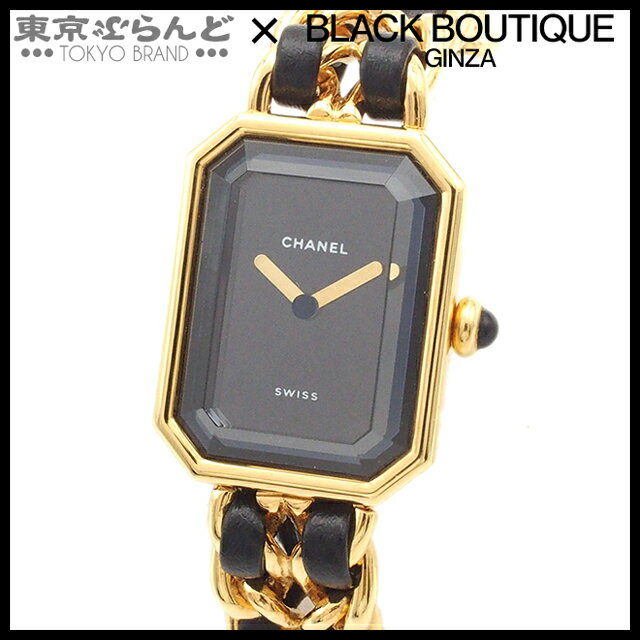 【返品可】シャネル CHANEL プルミエール Sサイズ H0001 ゴールドxブラック SS レザー 腕時計 レディース クォーツ [送料無料] 【中古】 101724089