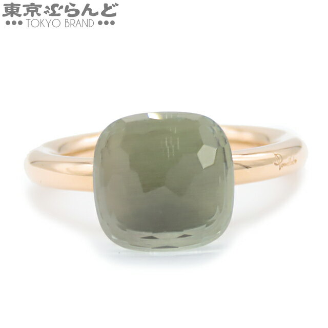 【返品可】ポメラート Pomellato ヌード クラシック プラシオライト リング PAA1100 06 000000PA ピンクゴールドxホワイトゴールドxグリーン K18PG K18WG プラシオライト 9号相当 52 指輪 レディース 仕上済 箱付 [送料無料] 【中古】25BNS 101783089のサムネイル