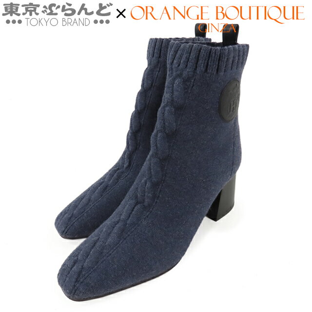 楽天市場】ショートブーツ(ブランドエルメス)(ブーツ 楽天市場】ショートブーツ(ブランドエルメス)(ブーツ