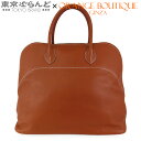 【春の大爆発セールπ】【返品可】エルメス HERMES ボリード リラックス 45 X刻印 フォーブ シルバー金具 シッキム ボストンバッグ ハンドバッグ メン...