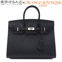 【返品可】エルメス HERMES バーキン セリエ 25 W刻印 ブラック シルバー金具 エプソン 2024年 ハンドバッグ レディース 展示未使用 [送料無料...