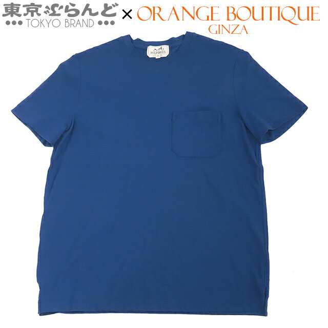 【未使用品3点セット】HERMES カットソーXS 101796890_1.jpg