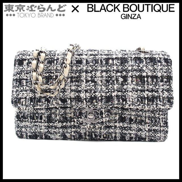 【中古】【5%クーポン♪10.3〜10.12】【返品可】シャネル マトラッセ Wフラップ Wチェーンショルダーバッグ 25cm 9番台 ホワイトxブラック シルバー金具 ツイード レザー レディース[送料無料]【ポイント7倍●10.3〜10.12】 802143190のサムネイル