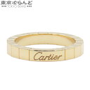 【返品可】カルティエ CARTIER ラニエ