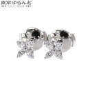 【5%クーポン♪5.2〜5.11】【返品可】ティファニー TIFFAN...(4)