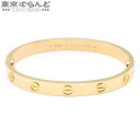【中古】【夏のボーナスで買う!】【返品可】カルティエ CARTIER ラブブレスレット B60355516 B60355500 イエローゴールド K18YG #...