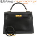 【返品可】エルメス HERMES ケリー 32 外縫 ○A刻印 ブラック ゴールド金具 ボックスカーフ 2WAY ハンドバッグ ショルダーバッグ レディース ヴ...