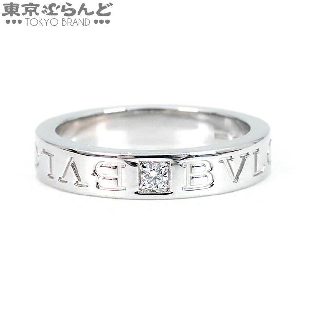 【返品可】ブルガリ BVLGARI ダブルロゴリング K18WG ダイヤモンド 13.5号相当 1PD Wロゴ ビーゼロワン リング・指輪 レディース 仕上済 [送料無料] 【中古】 101719292