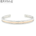 スタージュエリー バングル ブレスレット メンズ レディース ユニセックス シルバー 星 Lサイズ STAR JEWELRY SV925 2SU0905 ブランド 誕生日 記念日 プレゼント 母の日