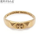 【返品可】クロムハーツ CHROME HEARTS バブルガム ピラミッド プラス イエローゴールド 22K 14号相当 リング・指輪[送料無料] 【中古】 101704193