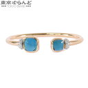 【5%クーポン♪6.4〜6.11】【返品可】ポメラート Pomellato ブレスレット ヌード ピンクゴールド K18PG ダイヤモンド ロンドンブルートパー...