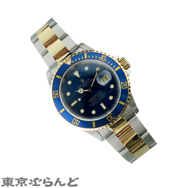 【中古】【返品可】ロレックス サブマリーナー メンズ 腕時計 自動巻 SS YG デイト 青サブ オイスターブレス 箱保 コンビ ブルー 16613 A番 仕上済 [送料無料]【ポイント2倍●11.20〜11.26】 101833093