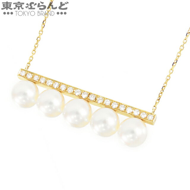 【中古】【返品可】【5%クーポン♪11.28～12.11 1:59】アコヤパール ライン ネックレス レディース K18YG パール ダイヤモンド 0.37ct イエローゴールド [送料無料] 【ポイント10倍●11.28～12.11 1:59】 802157294