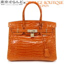 【新宿南口店オープン記念セール◆】【美品】 エルメス HERMES バーキン 30 クロコダイル ポロサス ダイヤモンド K18YG ハンドバッグ オレンジ レディース 口H刻印 希少 送料無料 【中古】pdw 【返品可】 101655294