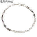 【5%クーポン♪5.3～5.15】【新宿南口店オープン記念セール■】【返品可】カルティエ CARTIER フィガロ チェーン ブレスレット ホワイトゴールド K18WG ブレスレット レディース 仕上済 [送料無料] 【中古】【ポイント10倍●5.3～5.15】pdw 23XM 101684795