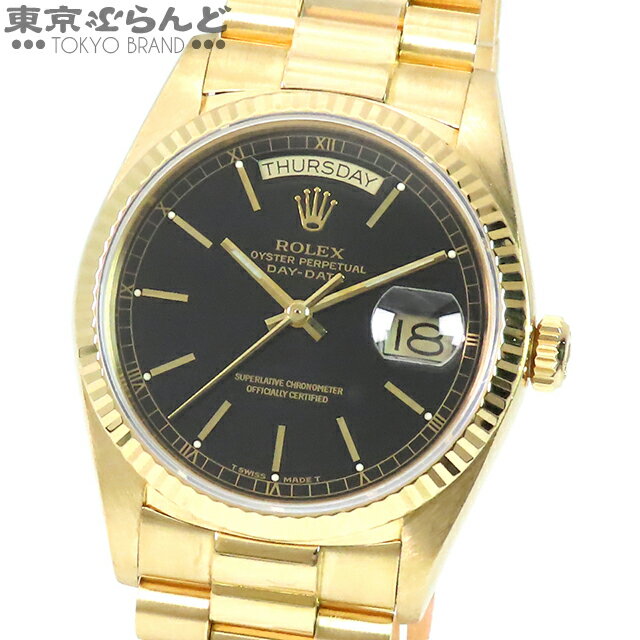 【返品可】国サ保付き ロレックス ROLEX デイデイト ブラック K18YG 金無垢 プレジデントブレス 腕時計 メンズ 自動巻 OH済 仕上済 [送料無料] 【中古】 101705895