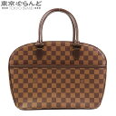 y5%N[|5.10`5.15zy2024N4xԗDǃVbvzyԕizCBg LOUIS VUITTON TA I]^ N51282 _~GLoX nhobO fB[X A [] yÁz 101719395