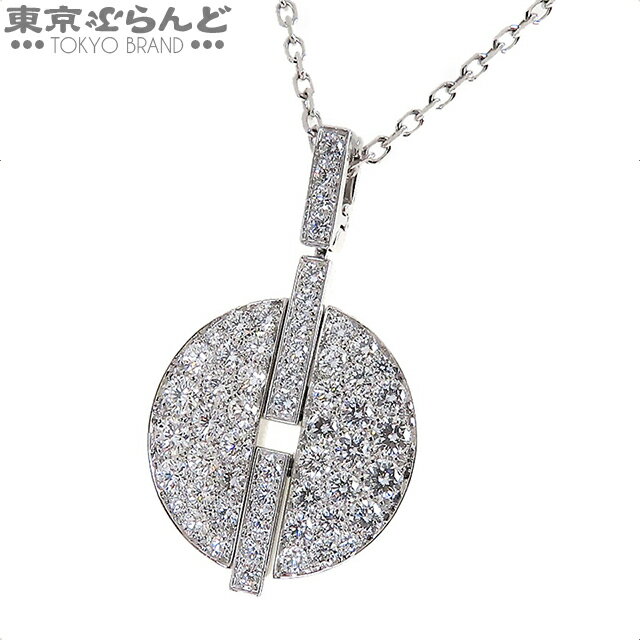 【円高還元セールΩ】【返品可】カルティエ CARTIER イマリア ペンダント N3021900 ホワイトゴールド K18WG ダイヤモンド フルパヴェ ネックレス レディース メーカー仕上済 [送料無料] 【中古】pdw 24XMAS 101737095のサムネイル