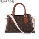 【決算セールπ】【返品可】ルイヴィトン LOUIS VUITTON ヴァンドーム BB M46495 クレーム モノグラムキャンバス 2WAY ハンドバッグ シ...