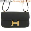 【返品可】エルメス HERMES コンスタンス エラン ミロワール W刻印 ブラック 黒 ゴールド金具 エプソン ショルダーバッグ レディース 未使用 [送料無...