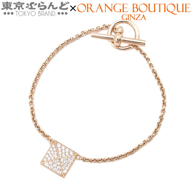 【中古】【5%クーポン♪8.29〜9.10】【返品可】エルメス HERMES エルメス クルー ドゥ H MM 46PD ピンクゴールド K18PG 総0.38ct レディース[送料無料]25BNS 【ポイント10倍●8.29〜9.10】 101792895のサムネイル