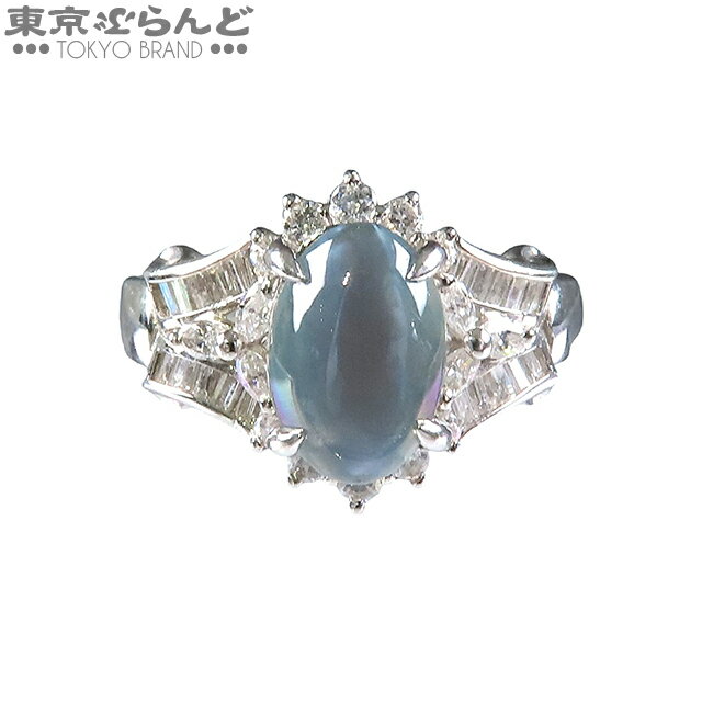 【中古】 ノーブランドクリソベリル...