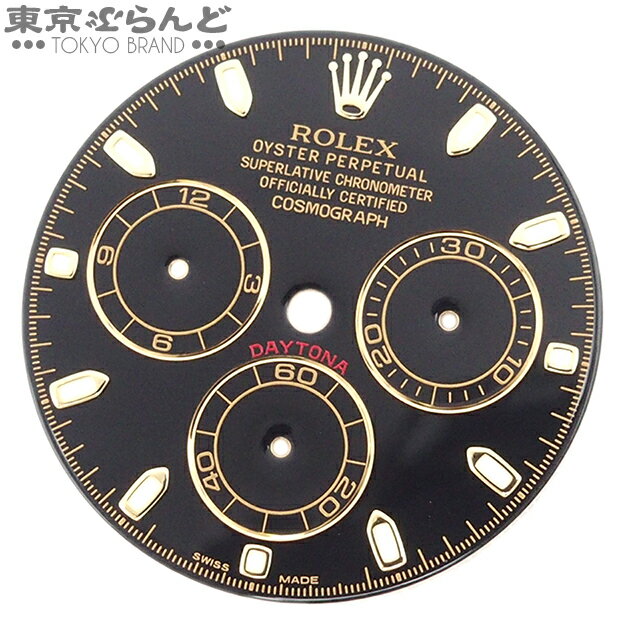 【2024年4月度月間優良ショップ】【返品可】ロレックス ROLEX デイトナ用 116523 116528 純正 文字盤 ブラックxゴールド 小物 メンズ ルミノバ パーツ [送料無料] 【中古】 101715496