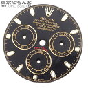 【2024年4月度月間優良ショップ】【返品可】ロレックス ROLEX デイトナ用 116523 116528 純正 文字盤 ブラックxゴールド 小物 メンズ ルミノバ パーツ [送料無料] 【中古】 101715496