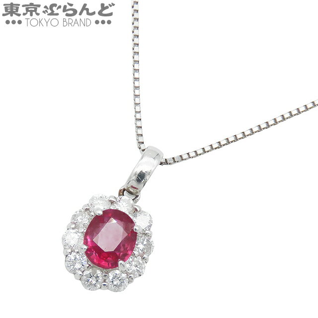 【中古】 ネックレスレディースPt...