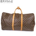 【2024年4月度月間優良ショップ】【5%クーポン♪4.19～4.30】【返品可】ルイヴィトン LOUIS VUITTON キーポル 60 M41422 モノグラムキャンバス ボストンバッグ ユニセックス A [送料無料] 【中古】【ポイント10倍●4.19～4.30】 101682697