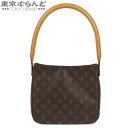 y5%N[|4.19`4.30zyԕizCBg LOUIS VUITTON [sOMM M51146 mOLoX nhobO V_[obO fB[X A [] yÁzy|Cg3{4.19`4.30z 101698197