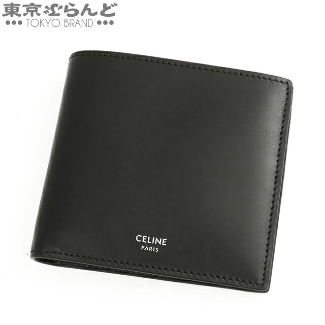 楽天市場】メンズ財布(ブランドセリーヌ)(財布・ケース 楽天市場】メンズ財布(ブランドセリーヌ)(財布・ケース