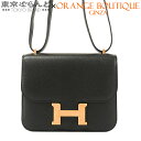 【返品可】エルメス HERMES コンスタンス 3 ミニ ミロワール B刻印 ブラック 黒 ピンクゴールド金具 エプソン ショルダーバッグ レディース[送料無料...