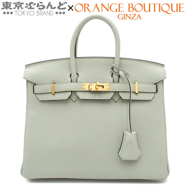 【中古】【返品可】エルメス HERMES バーキン25 レディース ハンドバッグ トゴ 2023年 B刻印 グリネヴェ ゴールド金具 展示未使用 [送料無料] 802167397のサムネイル